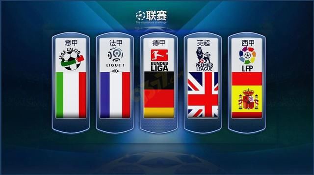 划和国际合
