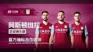 全明星阵容 全明星阵容